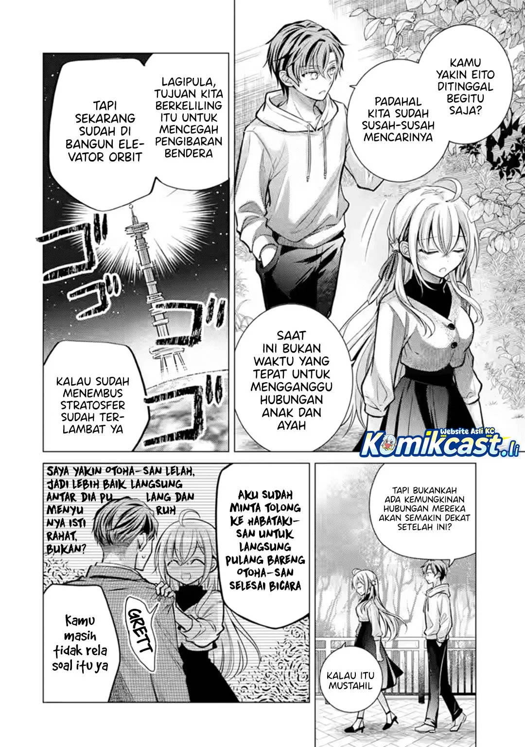 Ore ga Kokuhaku Saretekara, Ojo no yosu ga Okashii Chapter 6 Fix Gambar 52